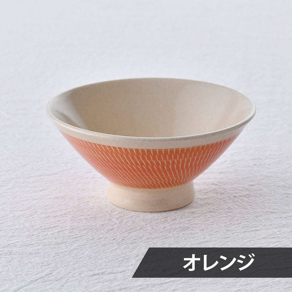 カラーズ 飛びカンナ飯碗 | 波佐見焼 和食器の通販｜長十郎窯