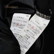 社交ダンス 衣装 スタンダード 上下セット ツーピース レッスンウェア パーティ衣装 白 ICHIOKU イチオク 黒 ブラック系 ホワイト系 レース 社交ダンス スカート トップス 伸縮性 ポリエステル ウエストゴム ホースヘア ボリューム 動き レディース スタイリッシュ おしゃれ フォーマル ダンスシューズ コーディネート トレーニング ステージパフォーマンス スポーツウェア 上下セットアップ セットアップ