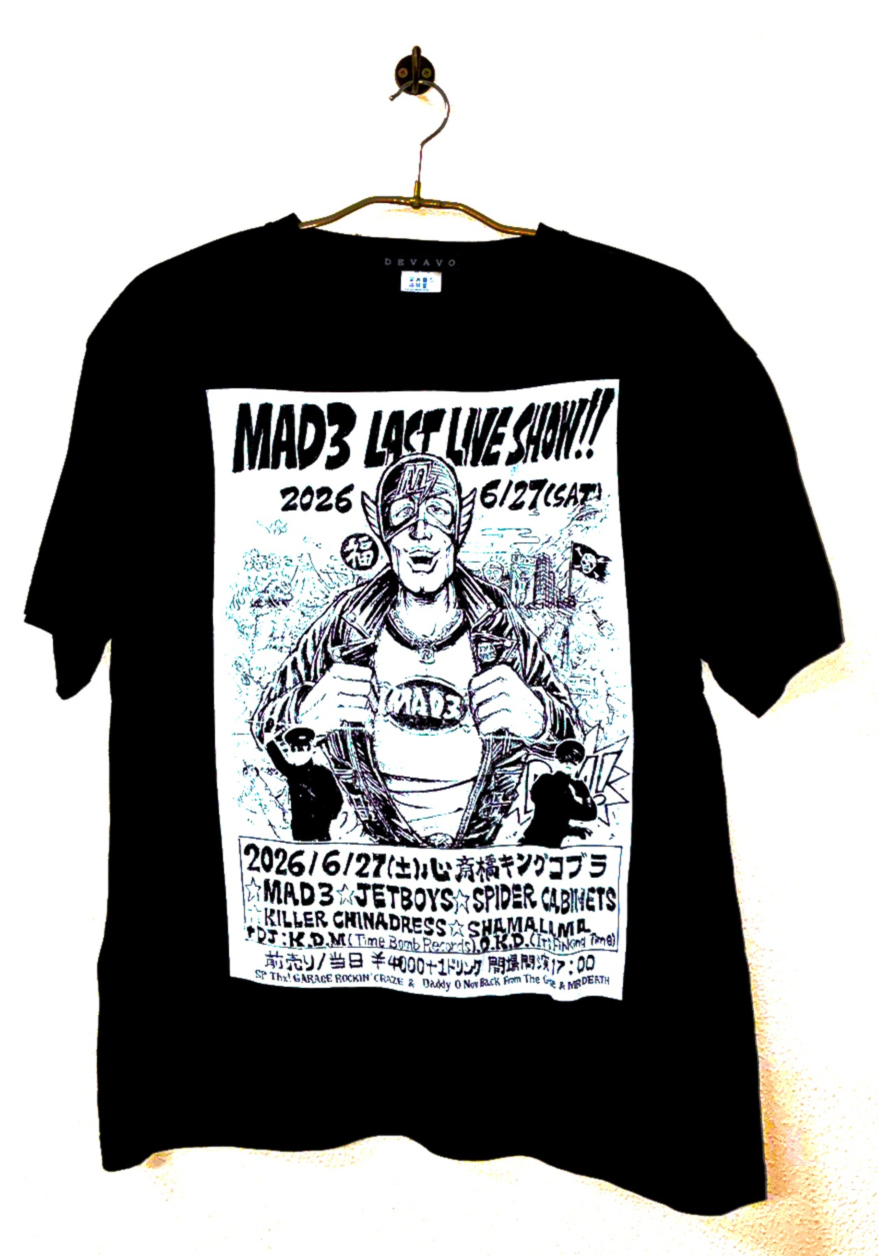 MAD3 LAST LIVE SHOW & CANBADGE SET
