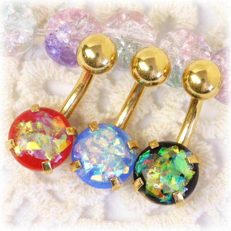 GP106 シャイニーオパール風ゴールド色 バーの短い へそピアス ボディピアス 316Lサージカルステンレス 臍ピアス 全3色