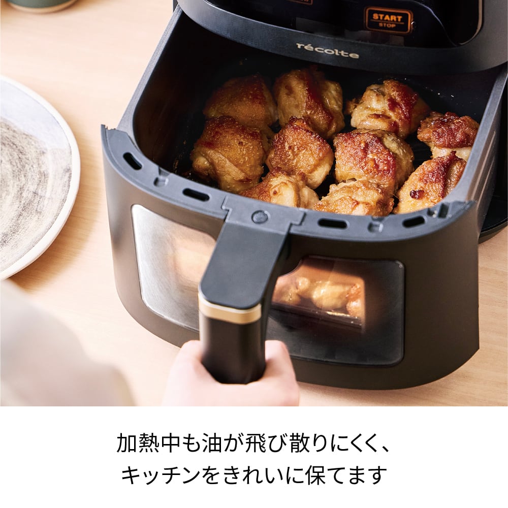 ノベルティ付き】レコルト エアーオーブン 4L / クリームホワイト RAO