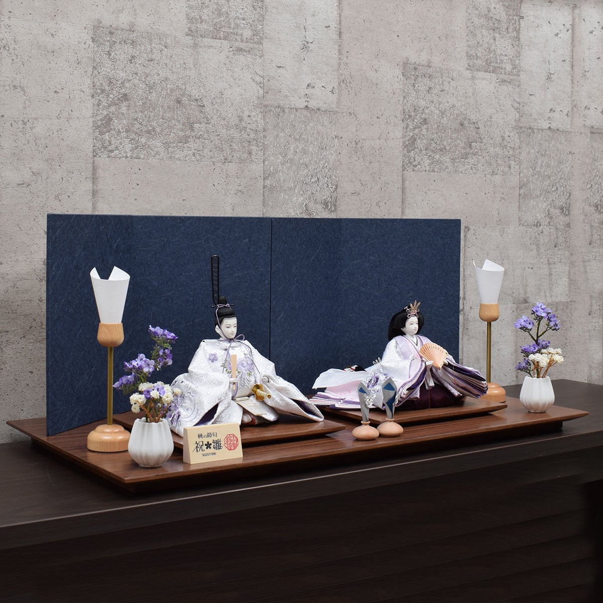 雛人形 親王飾り <志野桜>|おしゃれ|モダン|今どき