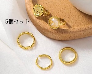 コットンリング / ﾜﾝｻｲｽﾞ( 5個セット )