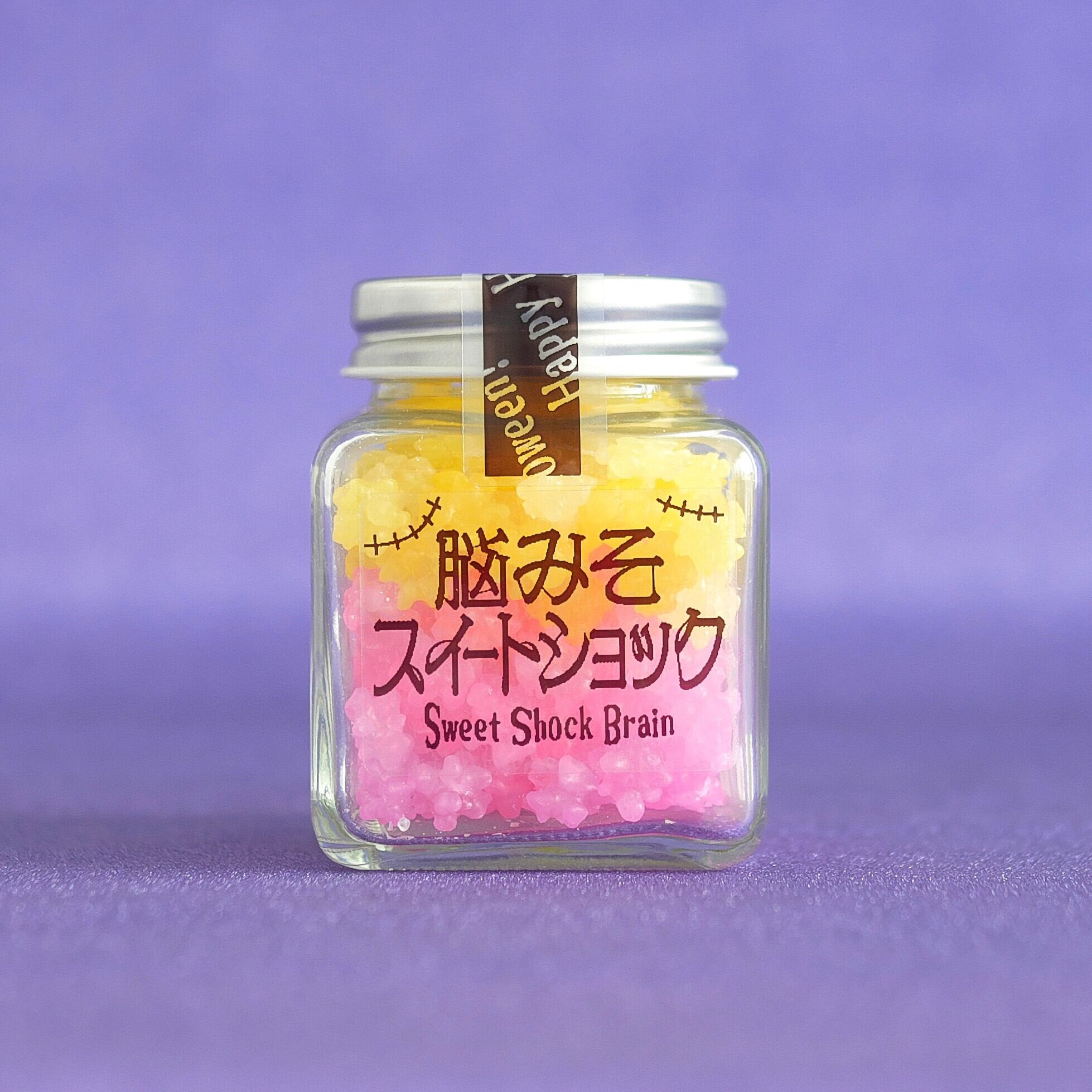 かわいい小瓶入り金平糖【すずらん】 | 青木光悦堂