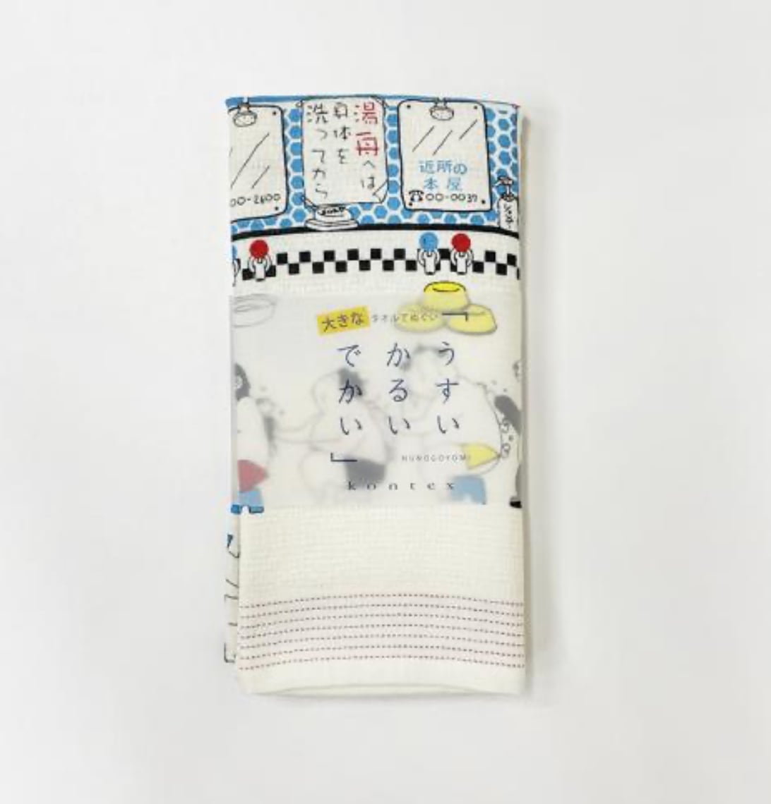 薄軽長 大きなタオルてぬぐい(バスタオル) 2種 | emzemz