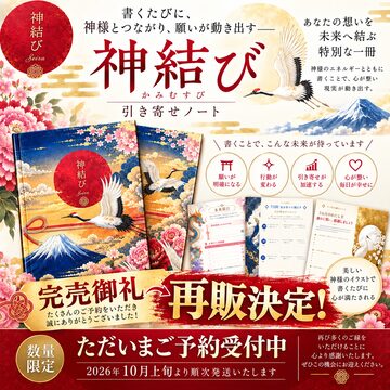 寄り添うカード】じぶんのまんなかを生きる あなたに寄り添うカード