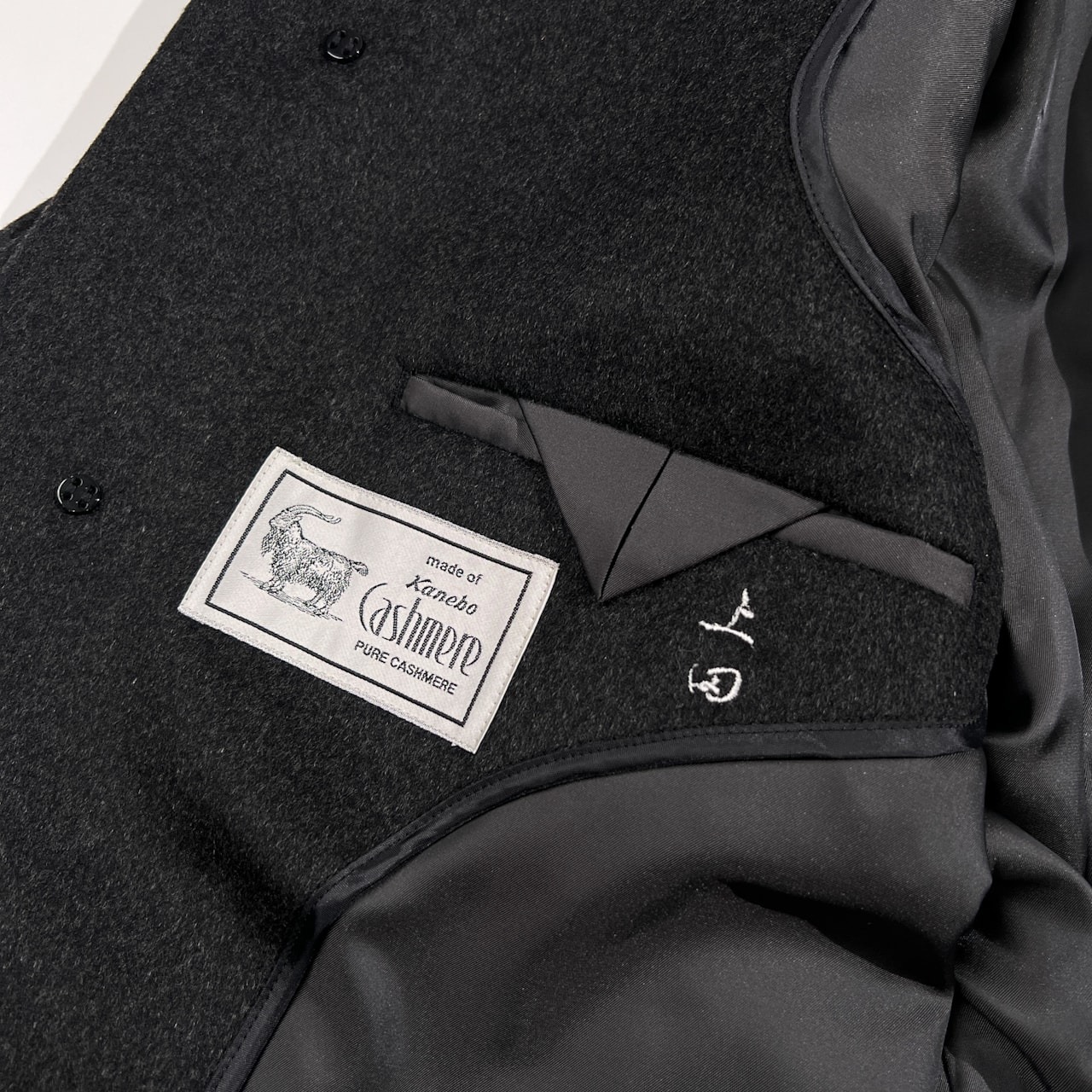 カシミヤ100% GLADAN グラダン ピュア カシミア ウール ステンカラーコート サイズ 106-B6 /チャコールグレー系/メンズ