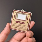 RPGルースケースVer2.5