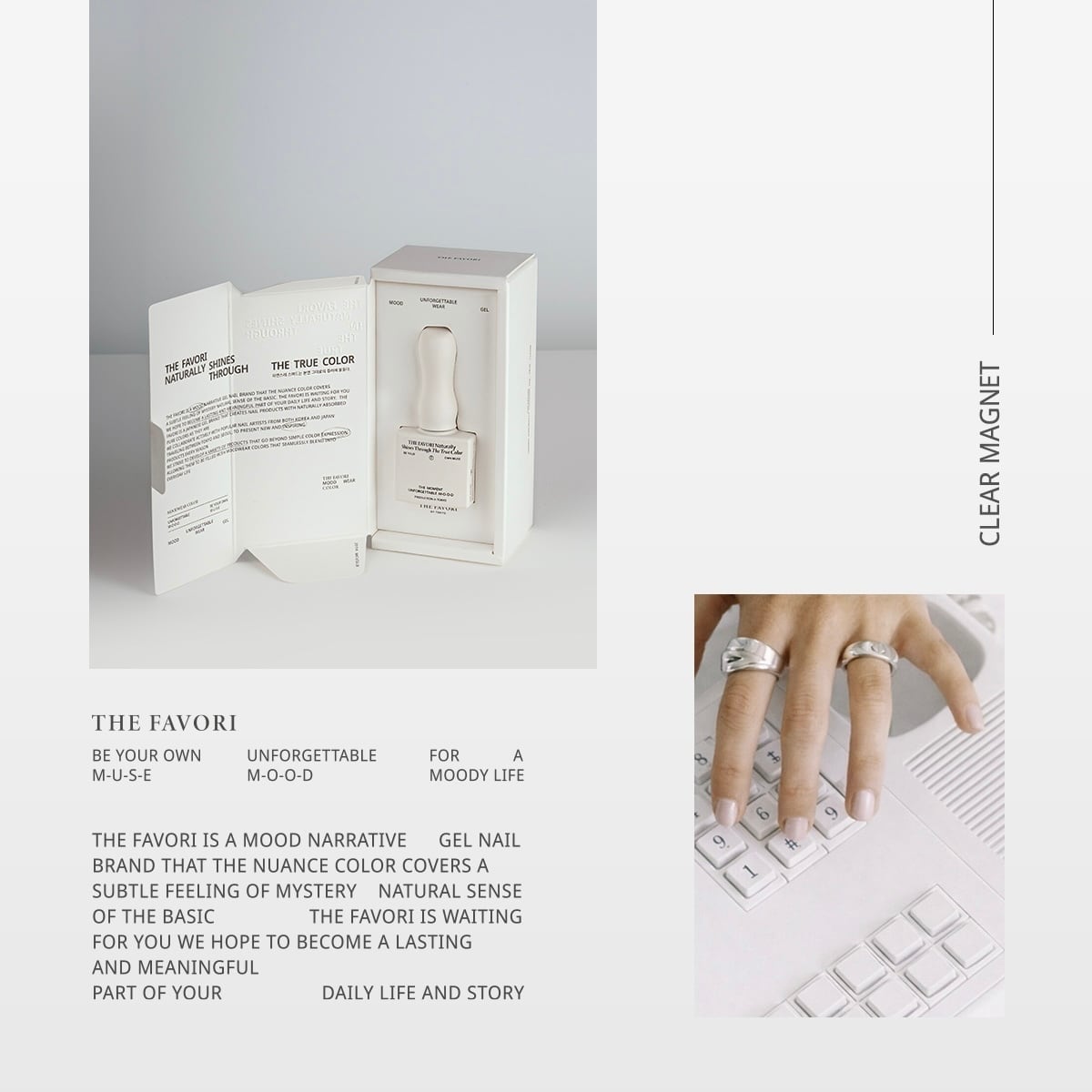 CLEAR MAGNET GEL | THE FAVORI JAPAN OFFICIAL STORE 日本公式