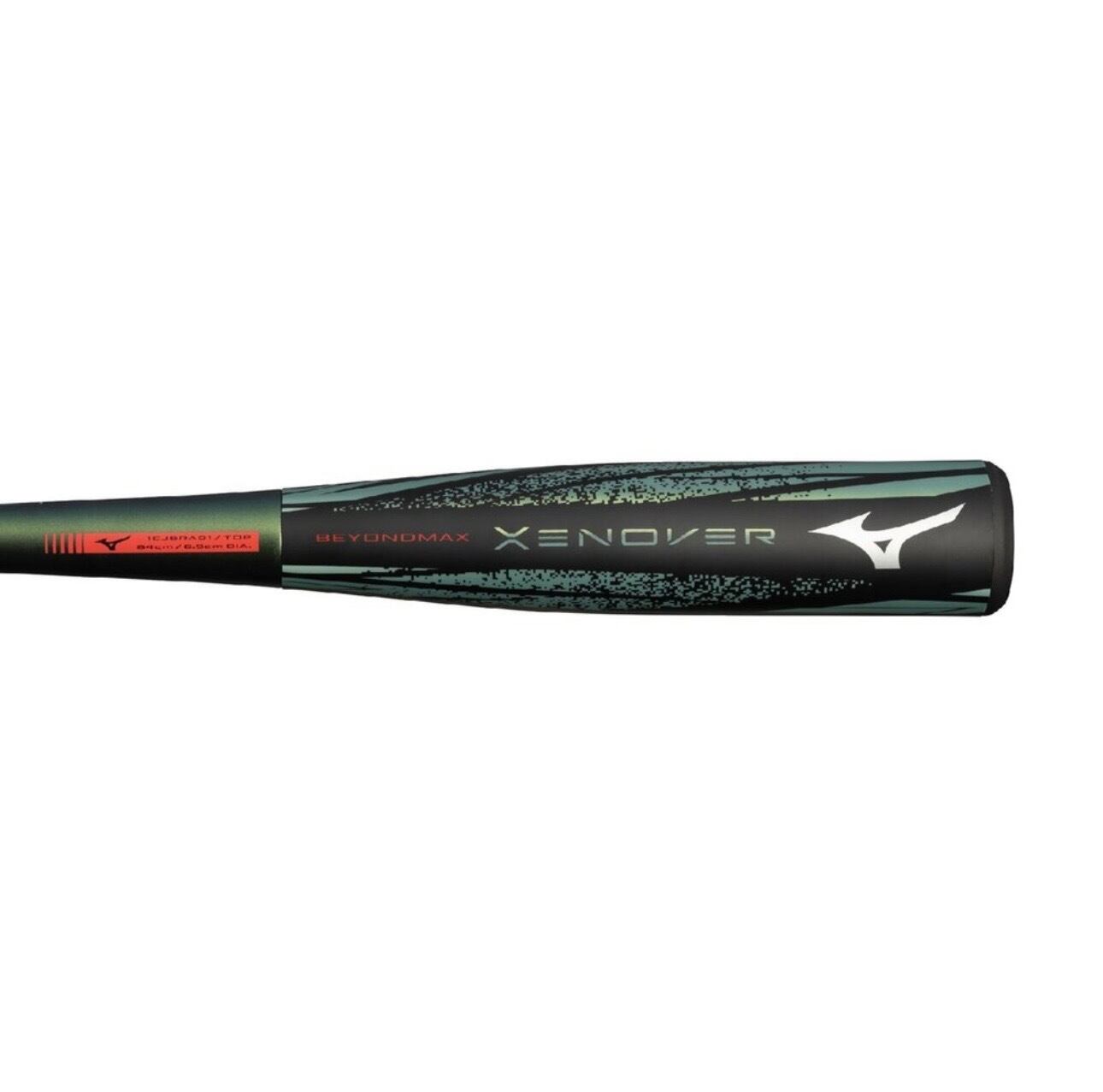 MIZUNOｰミズノ BEYONDMAX XENOVER（ビヨンドマックス ゼノバー）一般