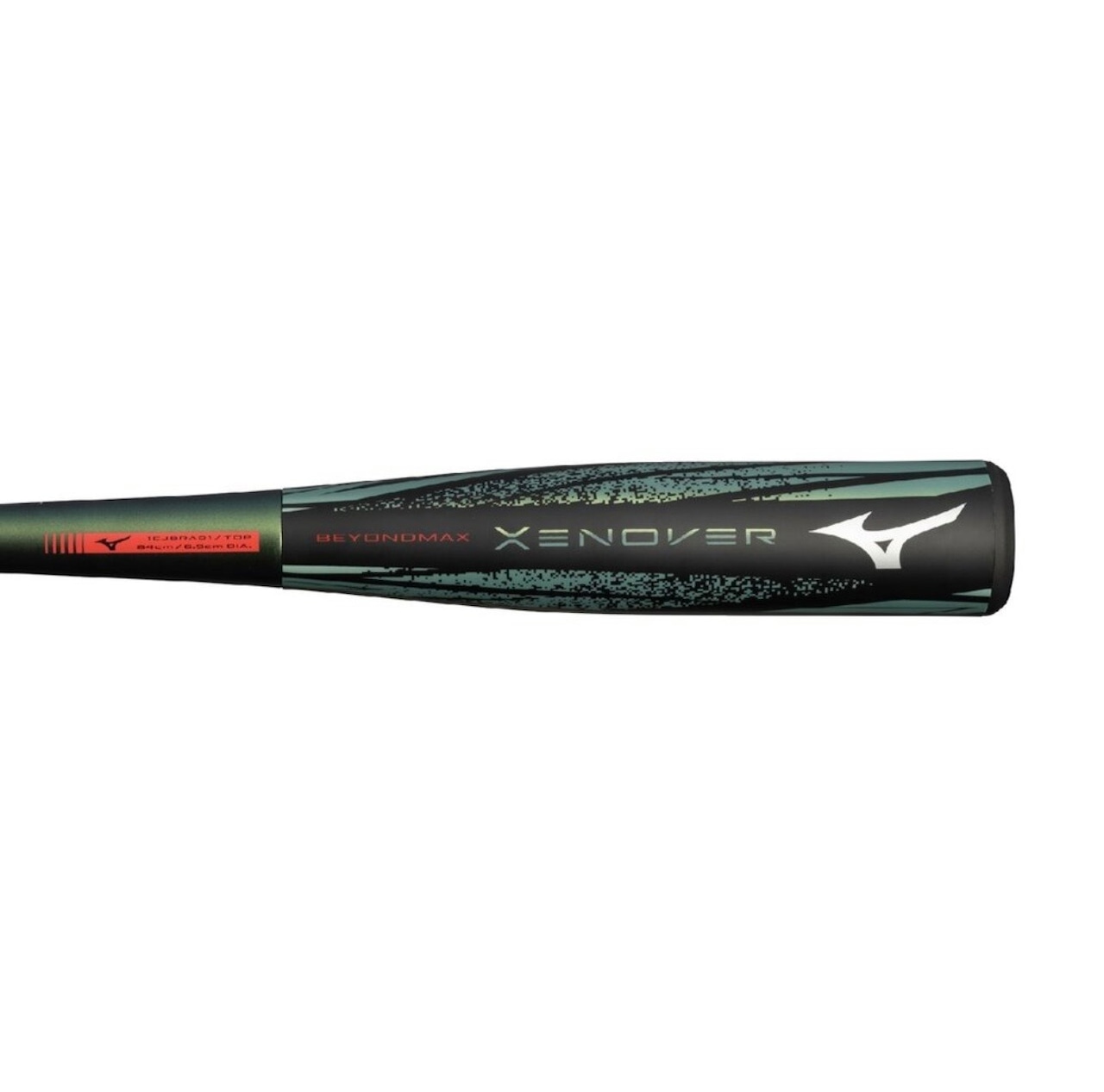 MIZUNOーミズノ BEYONDMAX XENOVER(ビヨンドマックス ゼノバー)一般軟式バット トップバランス 83cm/平均710g 84cm/平均720g 85cm/平均730g・画像5