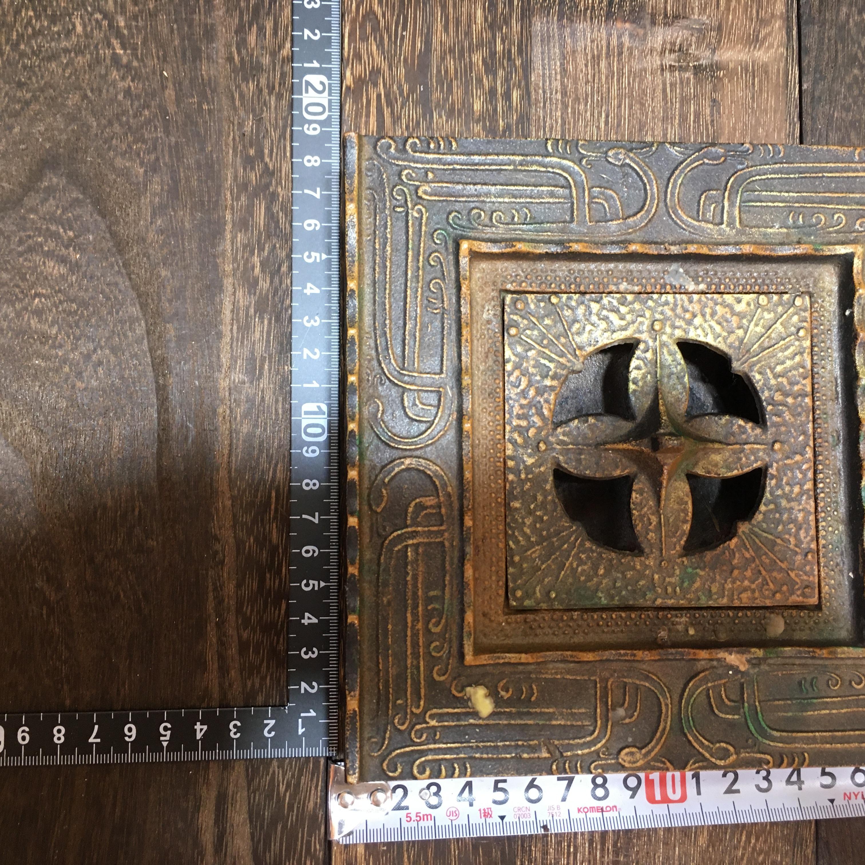 昭和レトロ 鉄の灰皿 骨董 アンティーク ヴィンテージ | アメリカン