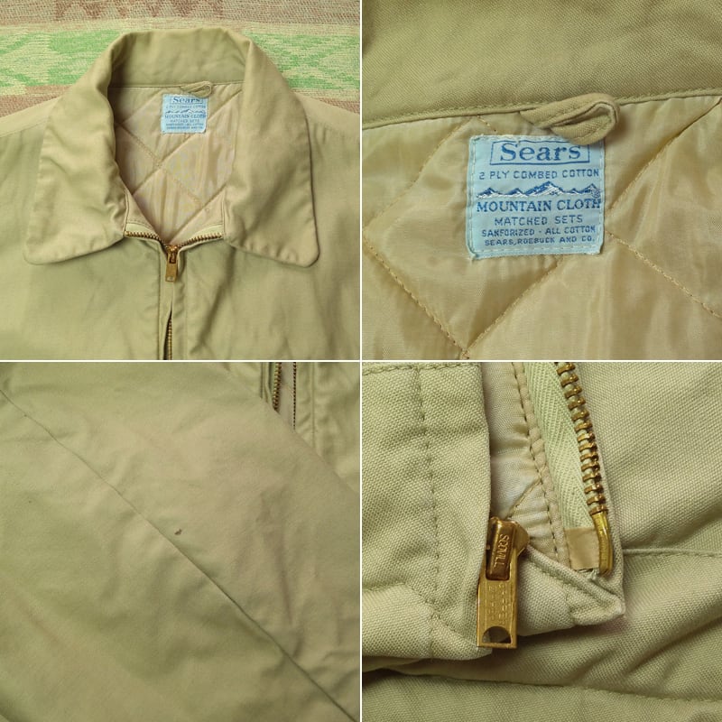 60s Sears MOUNTAIN CLOTH Cotton Sateen Work Jacket