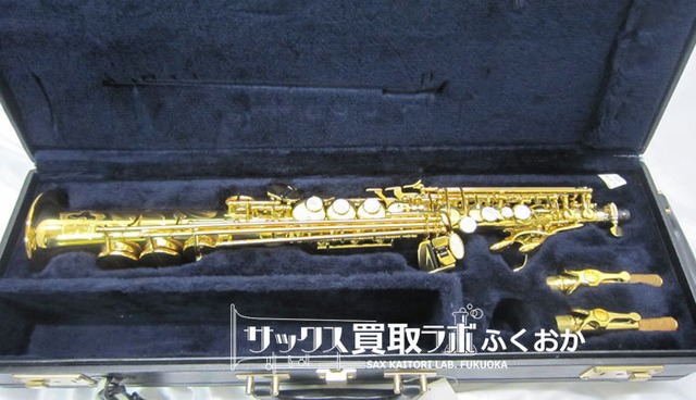 yss875ex ヤマハカスタムソプラノサックスMBダブルケース セット