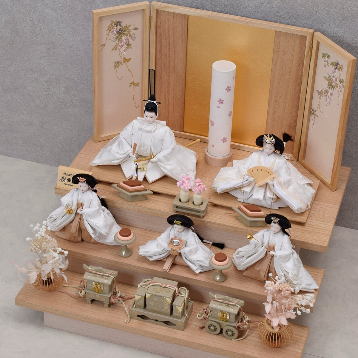 雛人形 五人飾り【弥音】AMANE｜三段飾り｜おしゃれ｜モダン｜今どき