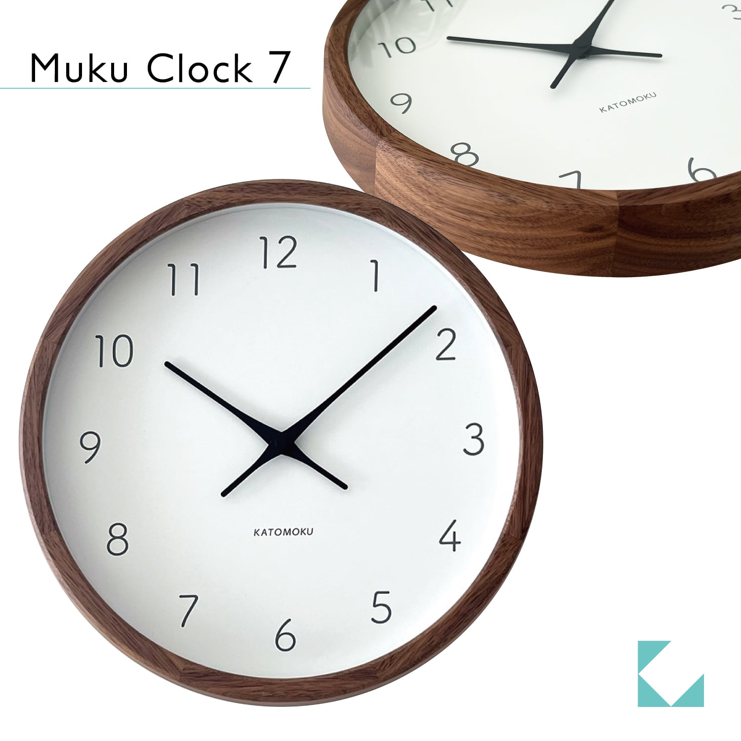KATOMOKU muku clock 7 ウォールナット km-93WA 掛け時計 | 加藤木工