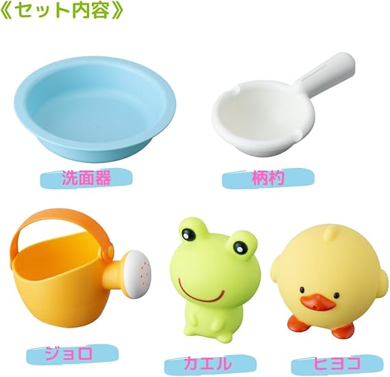トイローヤル やわらかおふろでバラエティセット( 水遊び / お風呂遊び