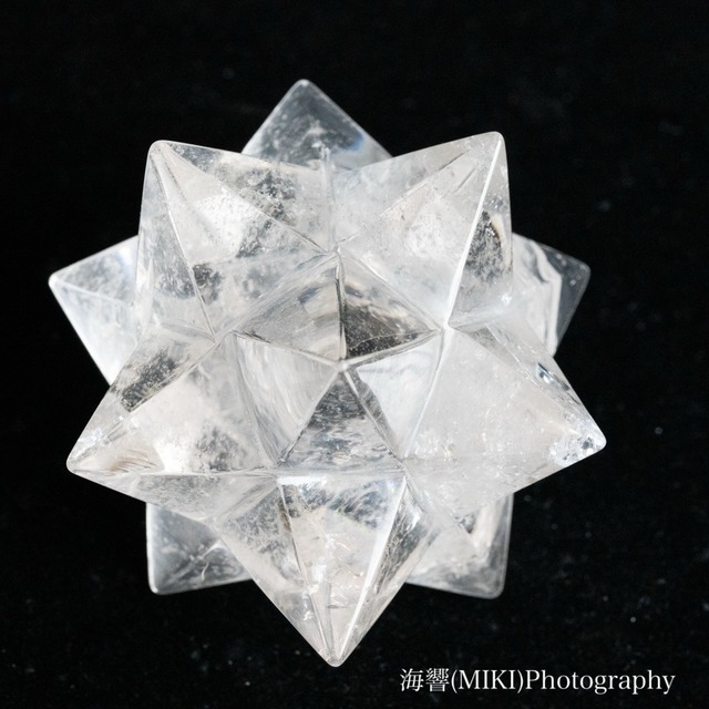 【海響(MIKI)セレクト レムリアンクォーツ 正十二面体 #7】クリスタルクリアリング＆チャージ付き 浄化、保護、ヒーリング、瞑想、インテリアに  送料無料