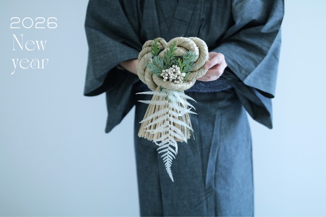 【お正月用品】しめ飾り｜S　玉飾り・ナンキンハゼ【S-3】