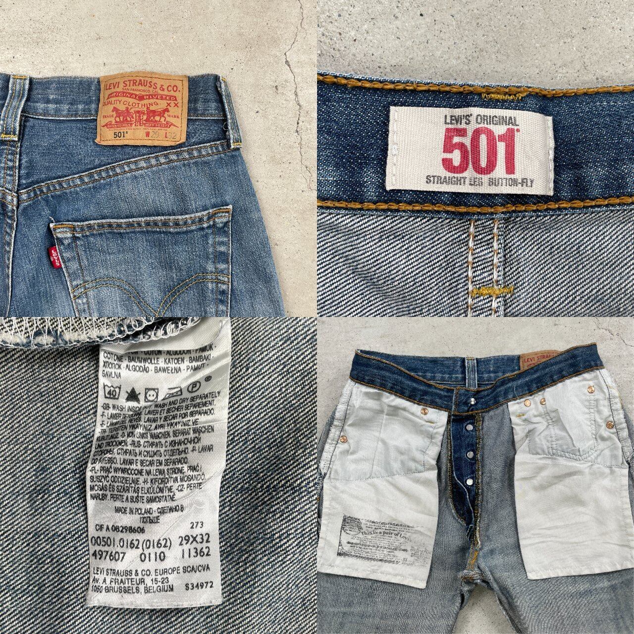 Levi's リーバイス 501 デニムパンツ ストレート メンズW29 古着