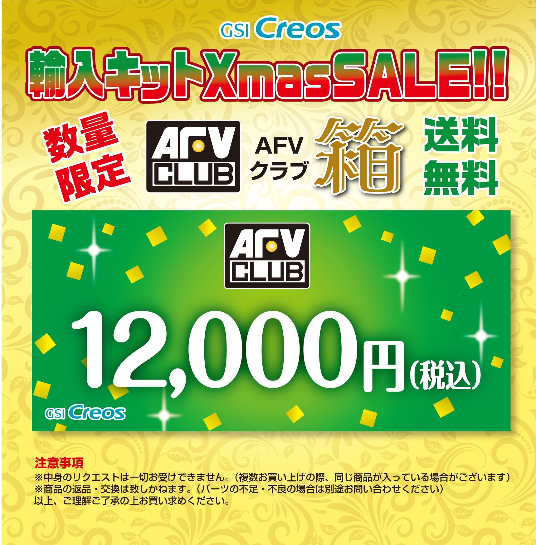 W701】クレオス製ビン塗料用ラック（10色×5段） | EOS Mr.HOBBY
