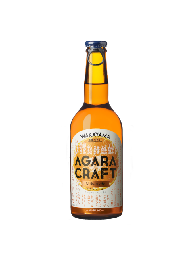 【ミカンエール6本バンダナセット】AGARA CRAFT　限定ミカンエール×６本　