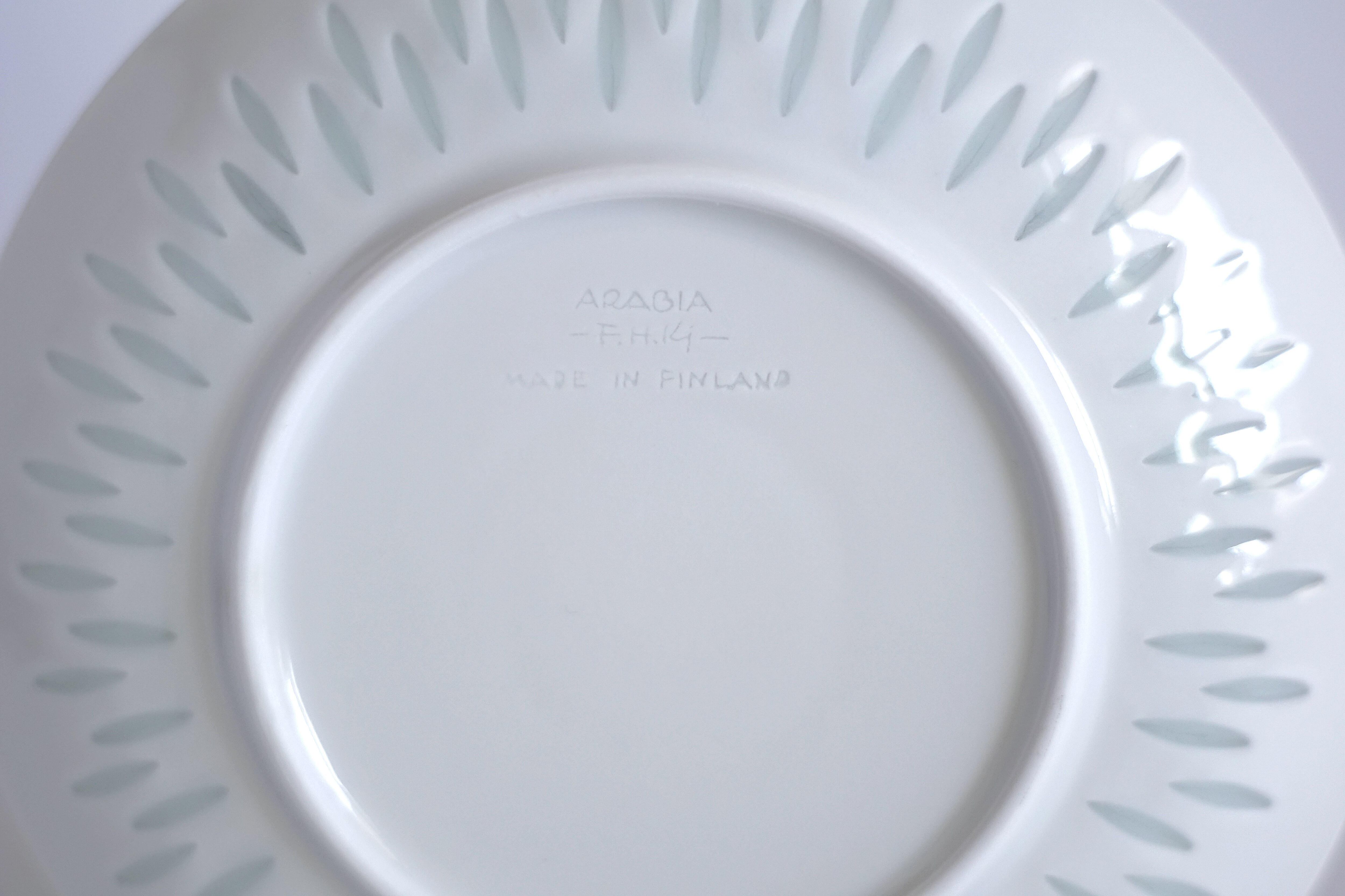 ARABIA/アラビア Riisi/リーシ 15.5cmプレート | In Vivo