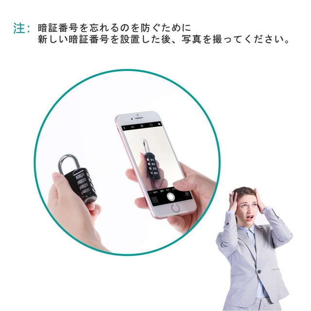 ZHEGE南京錠 ダイヤル 鍵 ロッカー 4桁ロック ダイヤル学校ロッカーの南京錠 外 フェンスの扉 屋外配電箱 納屋のダイヤル錠 日本語説明書付き(2個、黒と赤）