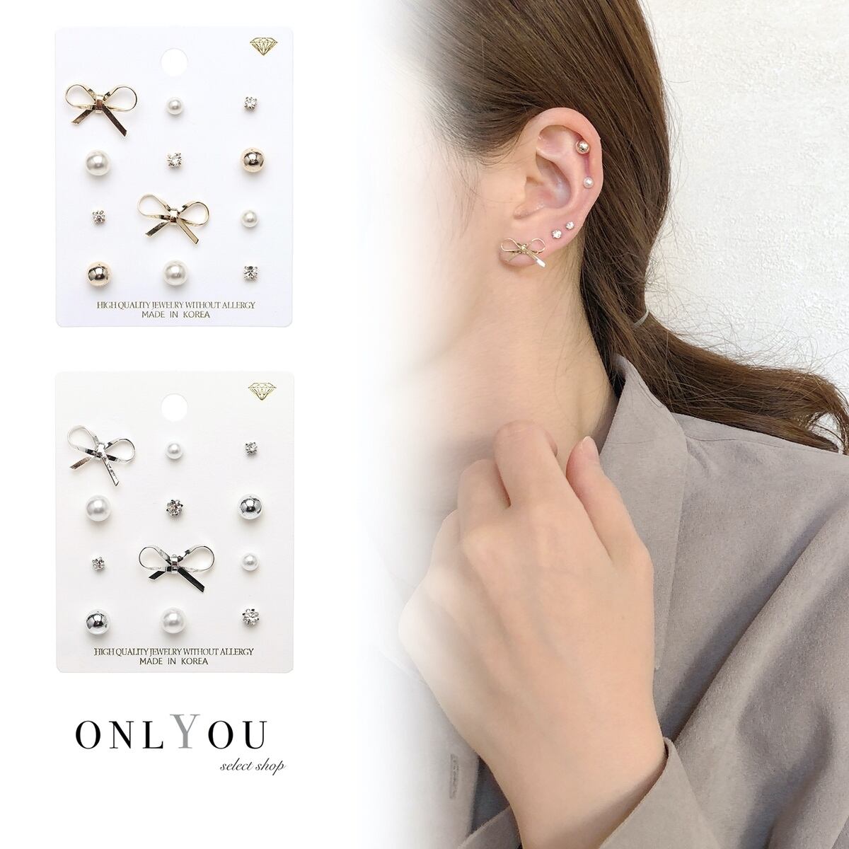 アクセサリー ピアス 韓国 可愛い 小さめ おしゃれ セット リボン ミニリボンモチーフピアス6set セレクトショップオンリーユー アクセサリー ピアス 韓国 可愛い 小さめ おしゃれ セット リボン ミニリボンモチーフピアス6set セレクトショップオンリーユー