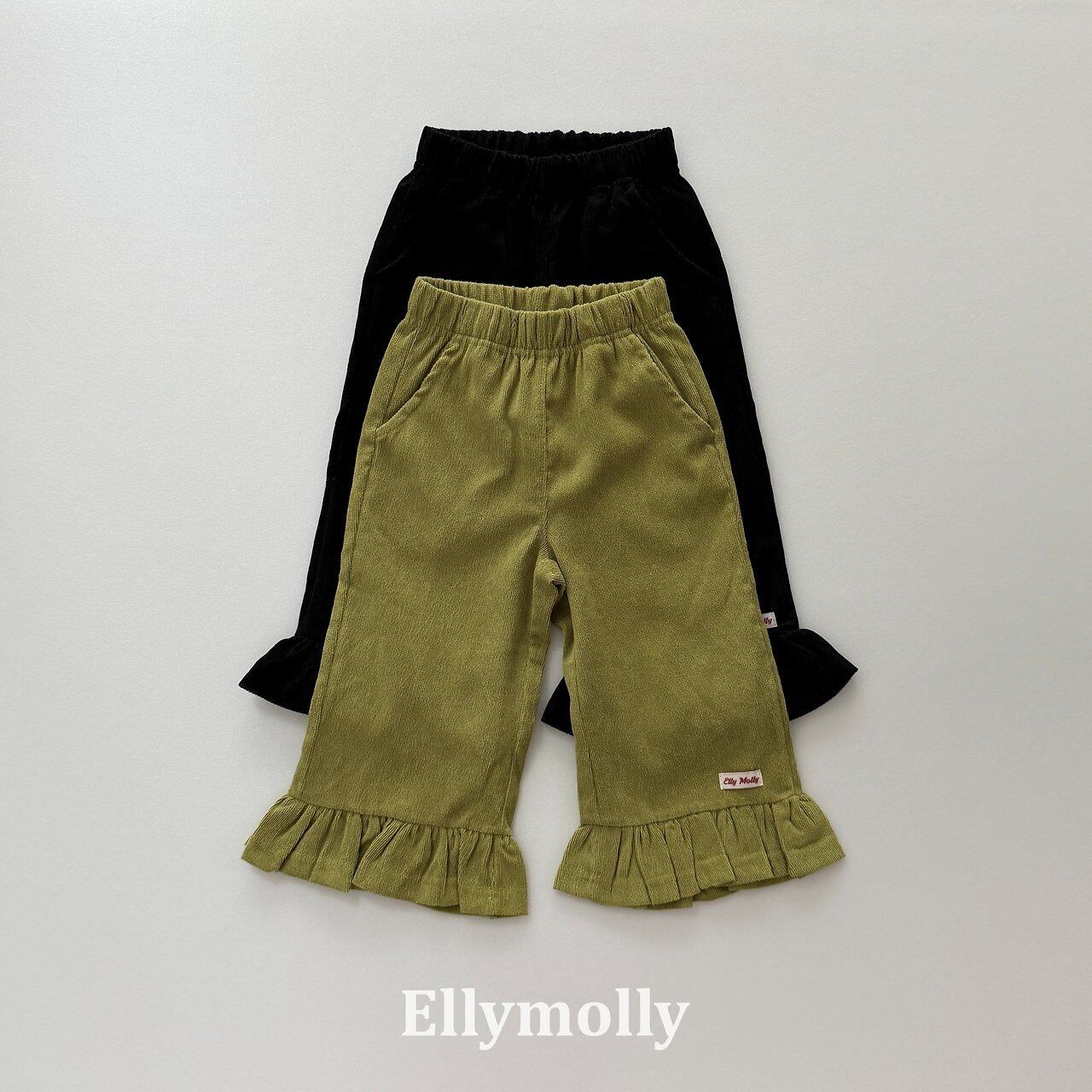 【予約】ELLY MOLLY Frill log pants