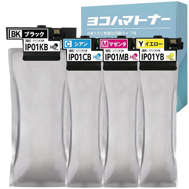 インクカートリッジの一部商品の仕様変更について｜製品情報｜エプソン