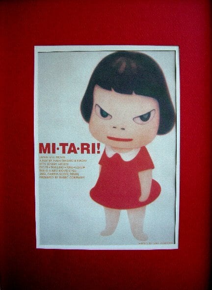 売却済み　奈良美智　２００２年制作映画「MITARI」の希少なオリジナル・フライヤーを額装