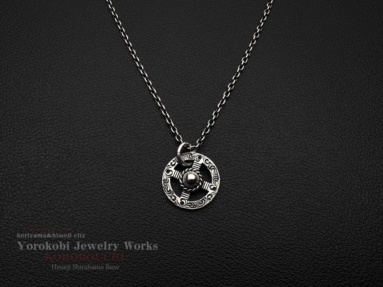 MH-05 Pendant