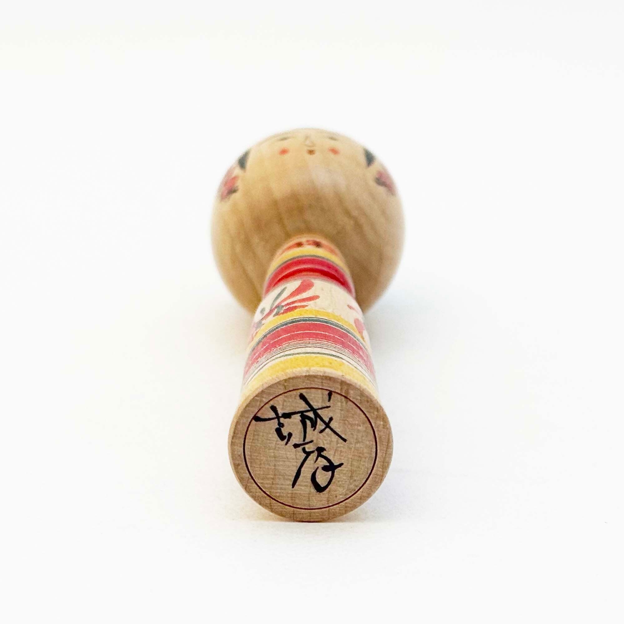 弥治郎系 / 佐藤誠孝工人（梅と菊）