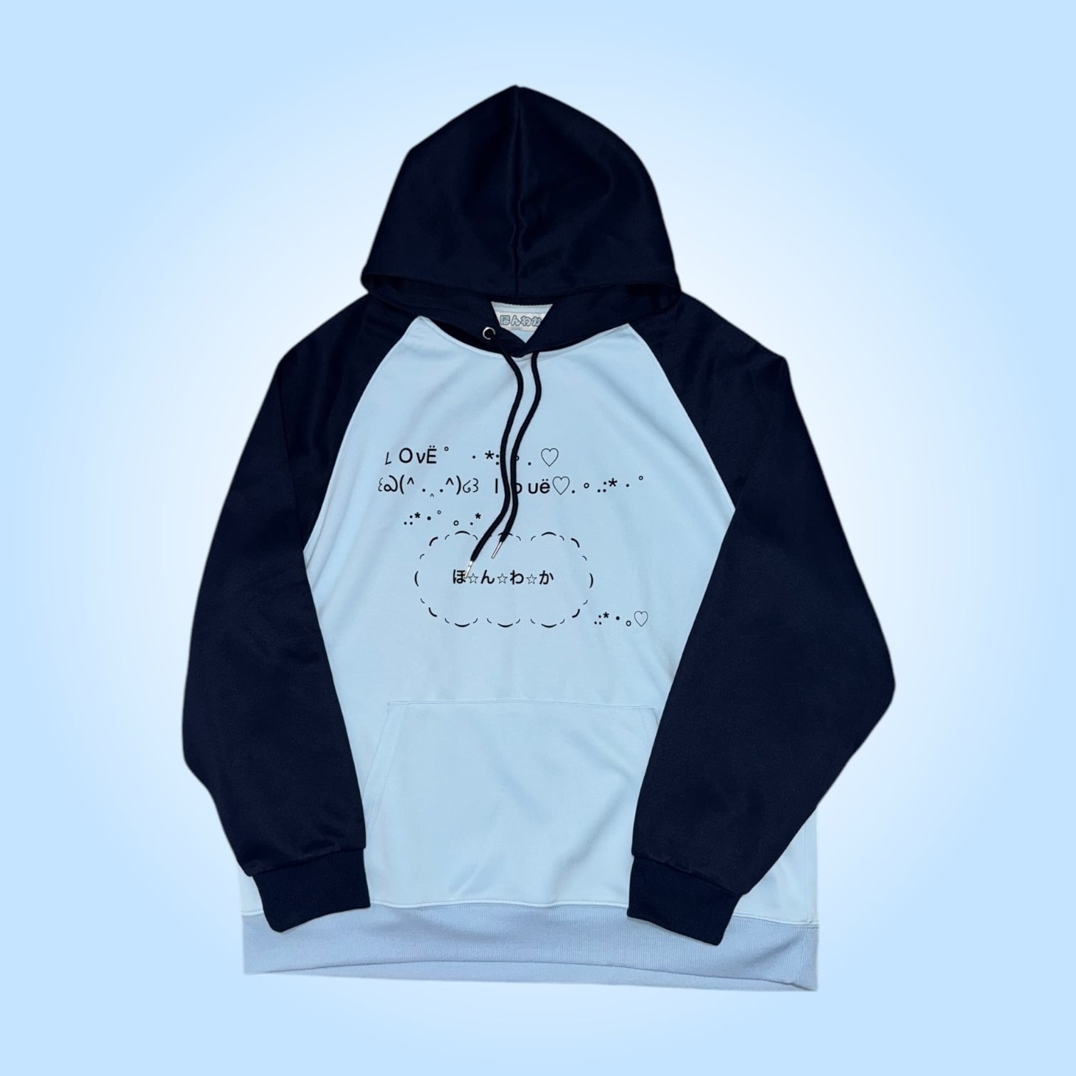 nakarenya × MINERAL】Knit sweater | ほんわか nakarenya × MINERAL】Knit sweater | ほんわか