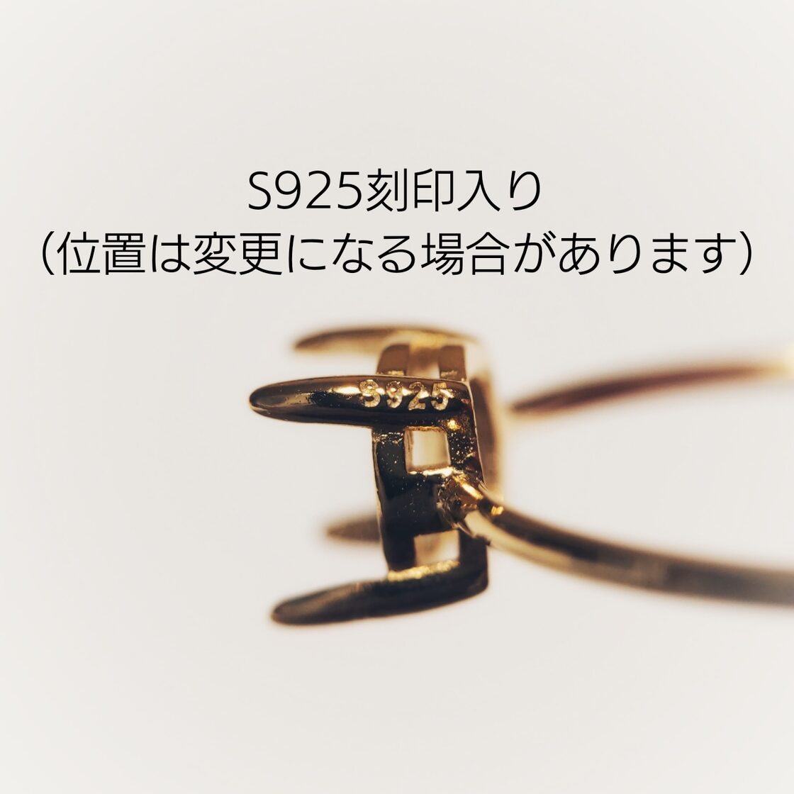 色が変わるリング #E-158 6mm | Pay ID