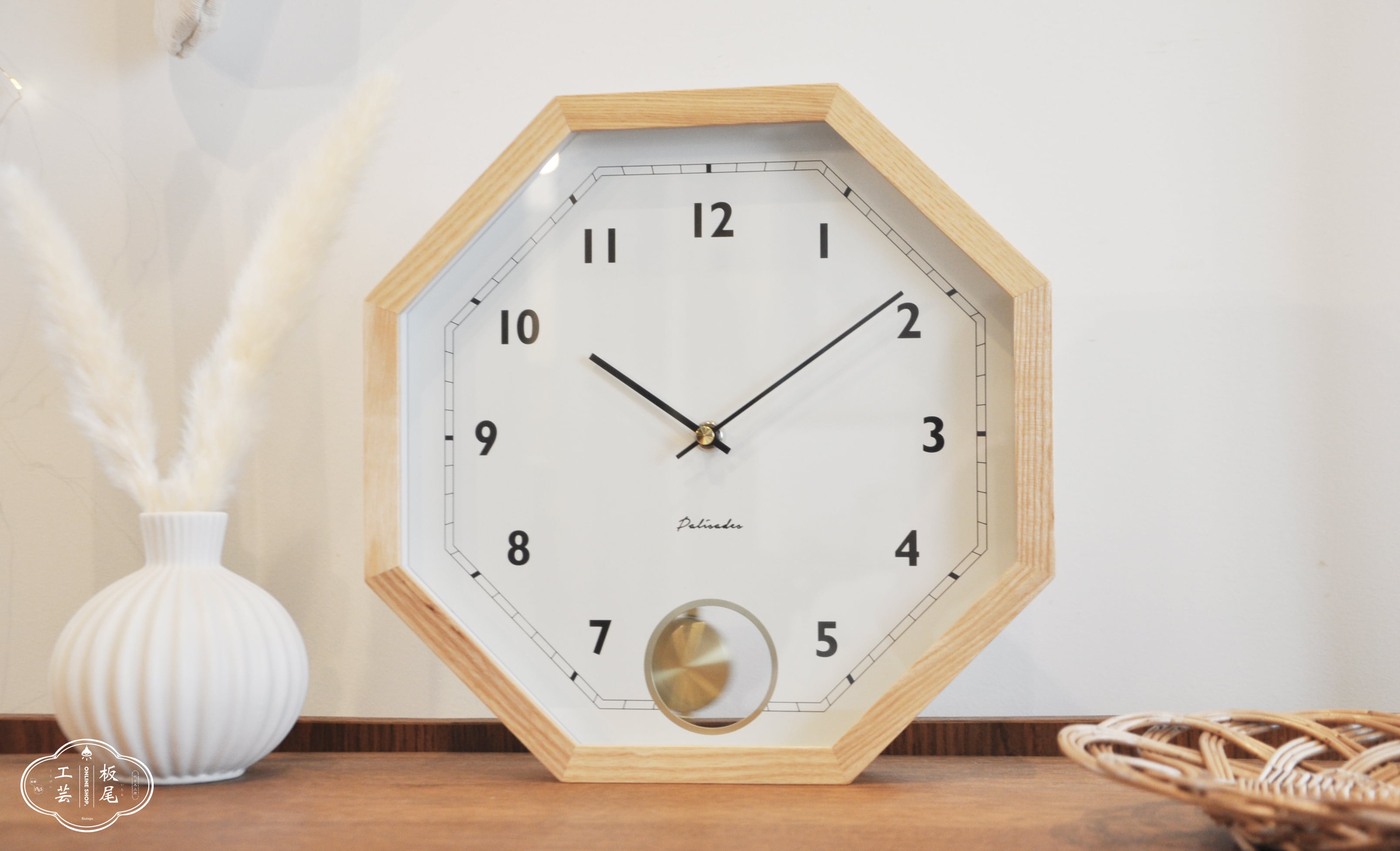 Honeycomb wood wall clock. 八角形 掛け時計 【送料無料】 | 板尾工芸