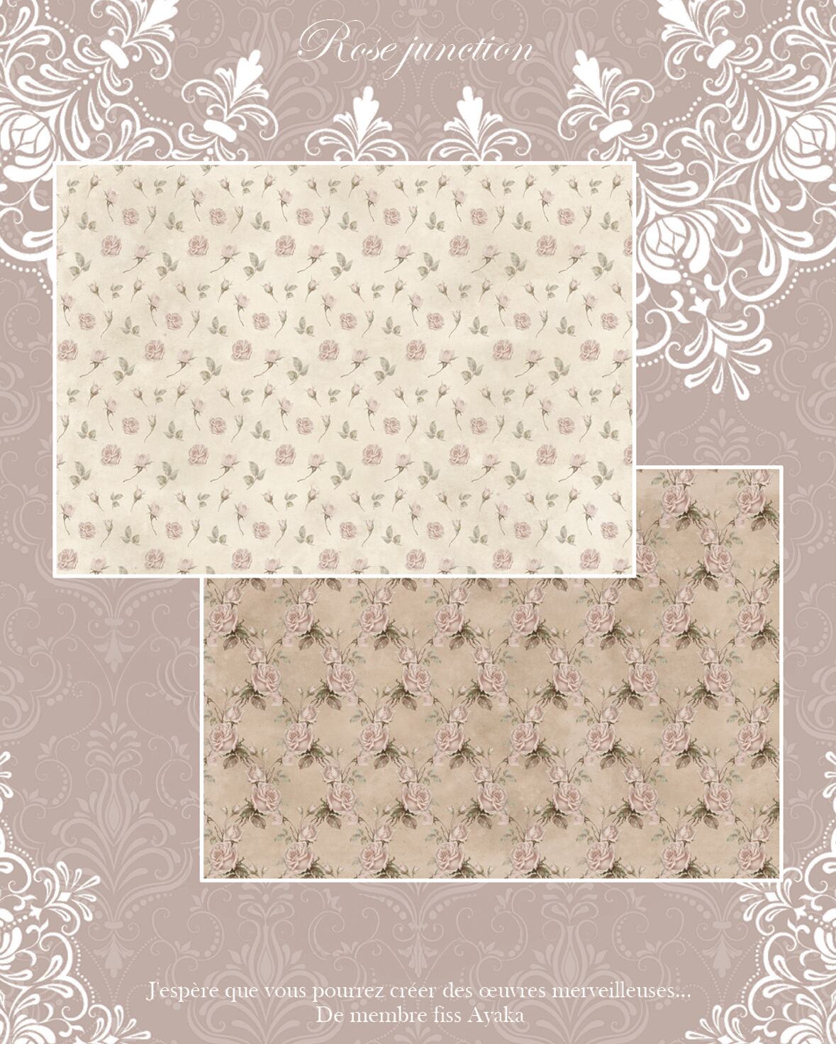 Rose junction 【K-2】