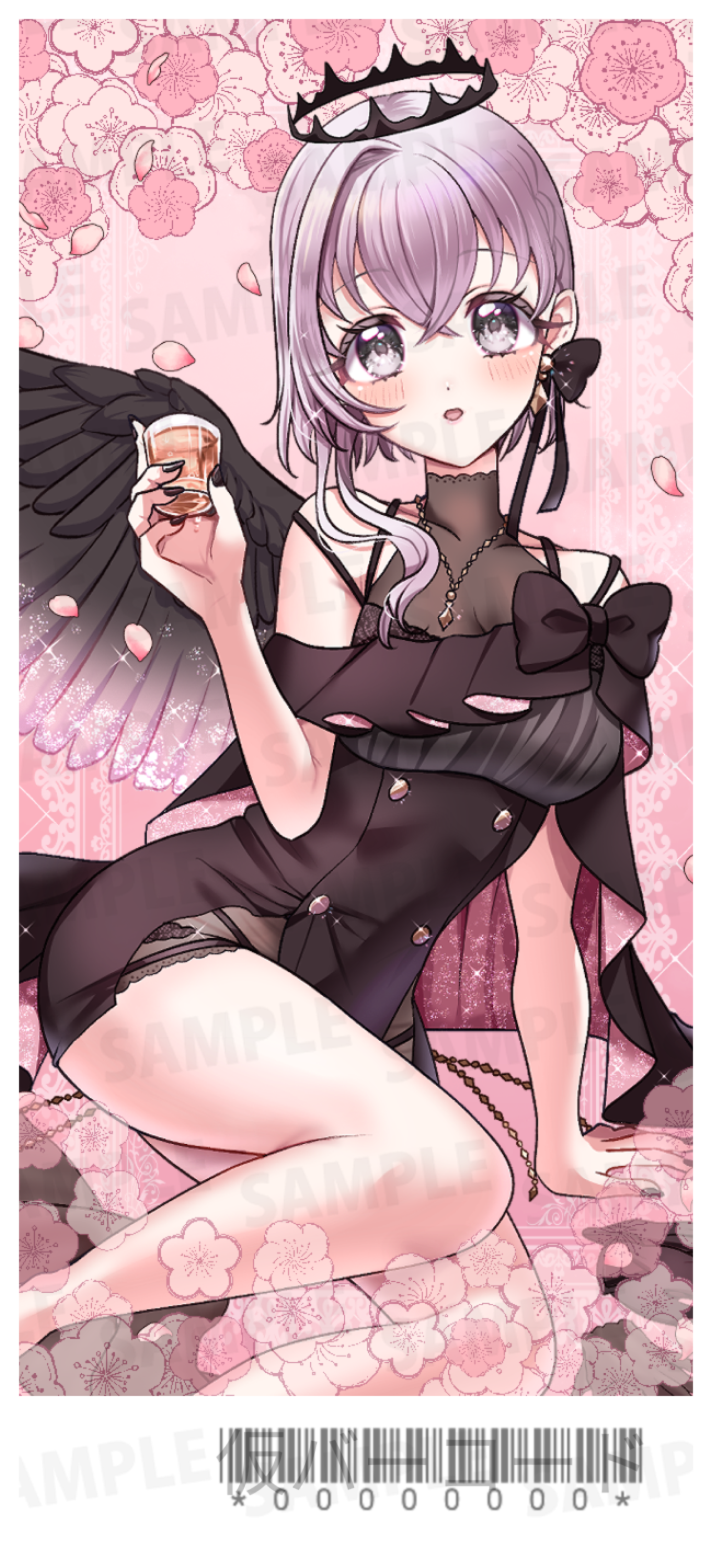 【欲張りプラン】バーチャル物産展 祝い酒 ノンアルコール梅ジュース【第3陣】【9/10~9/20販売】