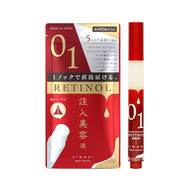 ベストアイテム受賞】ラベルヴィエッセンスクレンジング 250ml | Pay ID