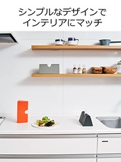 岩谷マテリアル(Iwatani Materials) ポリ袋 ケース アイラップケース ダークグレー アイラップ専用ケース キッチン パントリー 約幅22.5×奥行9.5×高さ10.8cm