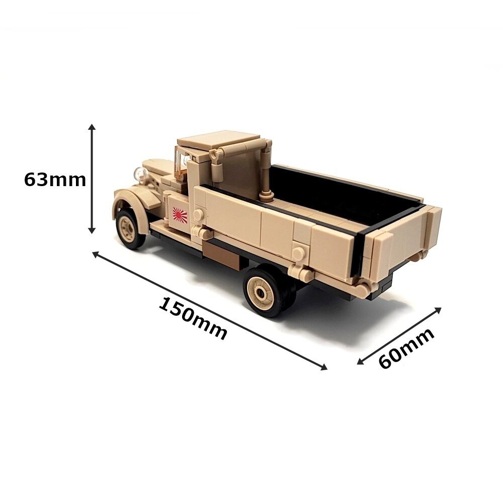 非売品 日産自動車開発の歴史 上下巻セット 日本 日産180トラック 278PCS ESシリーズ | パンツァー