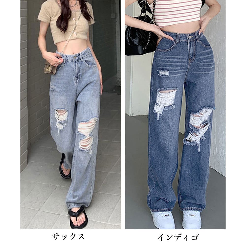 ダメージ デニムパンツ レディース ジーンズ ストリート系 カジュアル