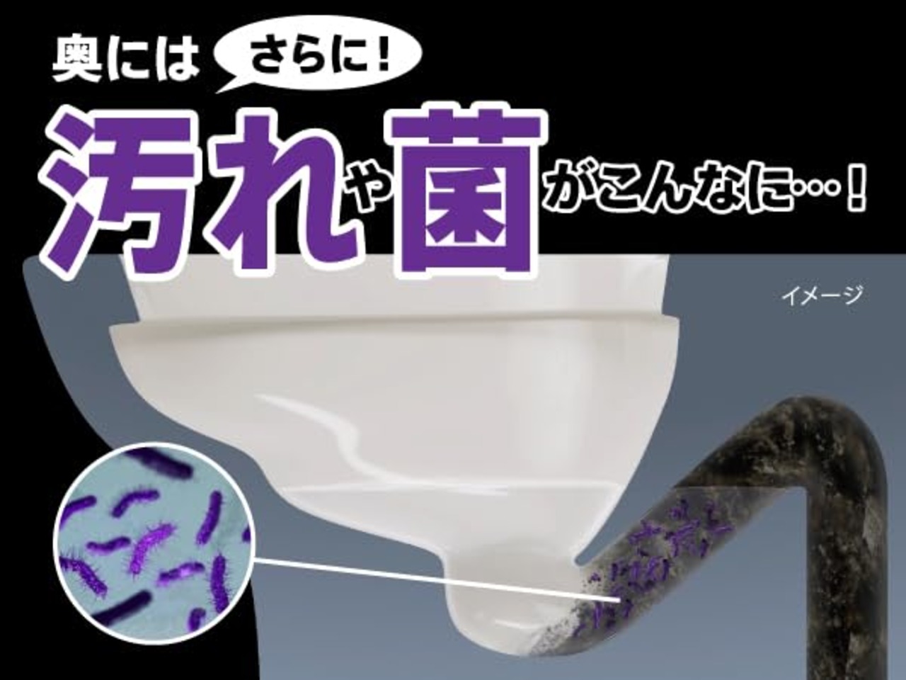 トイレ洗浄中 水洗トイレの便器の底(水溜り部分)洗浄剤 フレッシュミントの香り 3錠 小林製薬 トイレ掃除