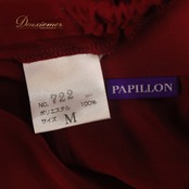 社交ダンス 衣装 PAPILLON パピヨン スカート レッスンウェア レッド系 チュール 透け感 ふんわり 軽やか 無地 シンプル シースルー 華やか 鮮やか かわいい おしゃれ 上品 大人っぽい 赤 日本製 ダンス 練習 レッスン ダンス衣装 練習着 社交ダンス衣装 重ねチュール フリル