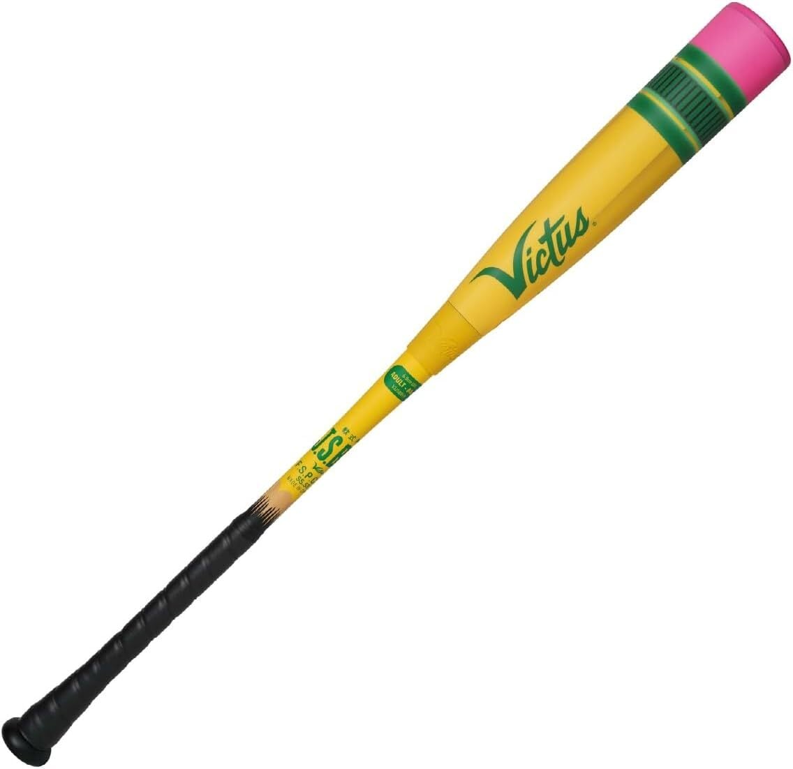 大人気】marucci 少年軟式ウレタンバット ワニクラッシャースーパー