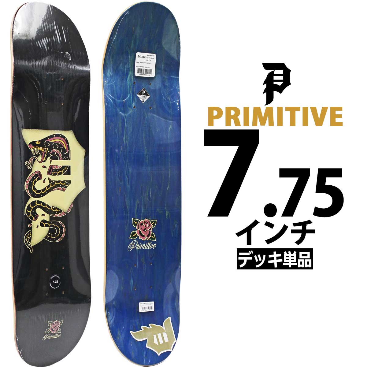The Killing Floor Pocahontas 8.25インチ Skateboard Deck (ザキ