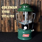 コールマン 220H 1974年8月製造 ツーマントル ランタン COLEMAN ビンテージ 状態良好 完全分解清掃 メンテナンス済み 使用感少ない美品 70年代