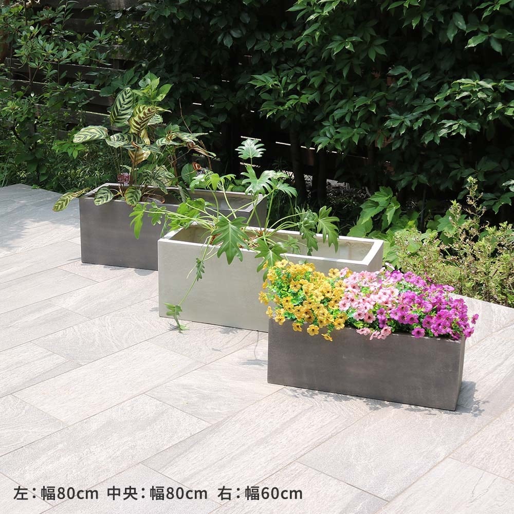 プランター 鉢 植木鉢 大型 おしゃれ ガーデン プランター
