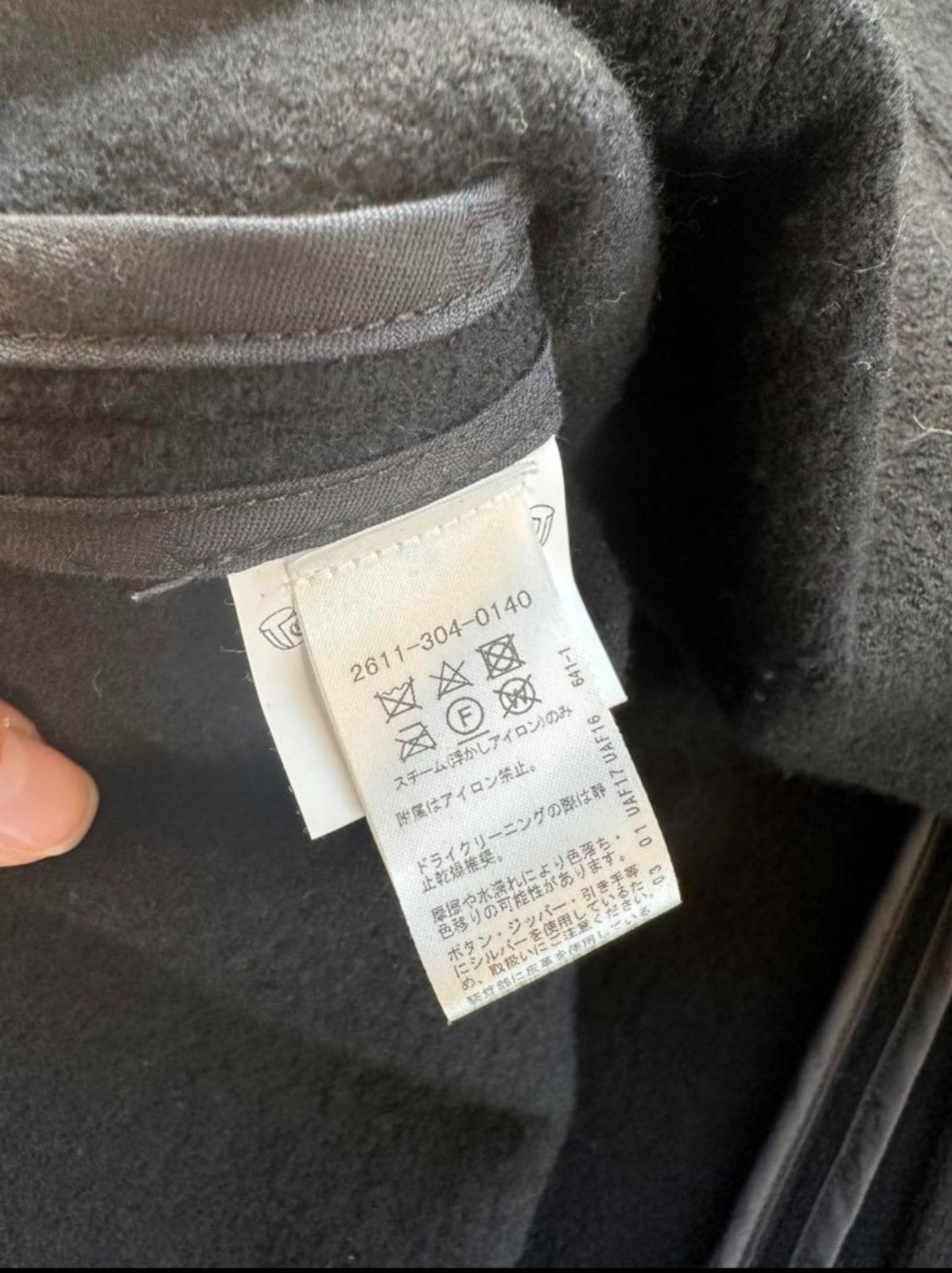 クロムハーツ ウールコート　Sサイズ　希少　ユニセックス クロムハーツ ウールコート Sサイズ 希少 ユニセックス CHROME HEARTS